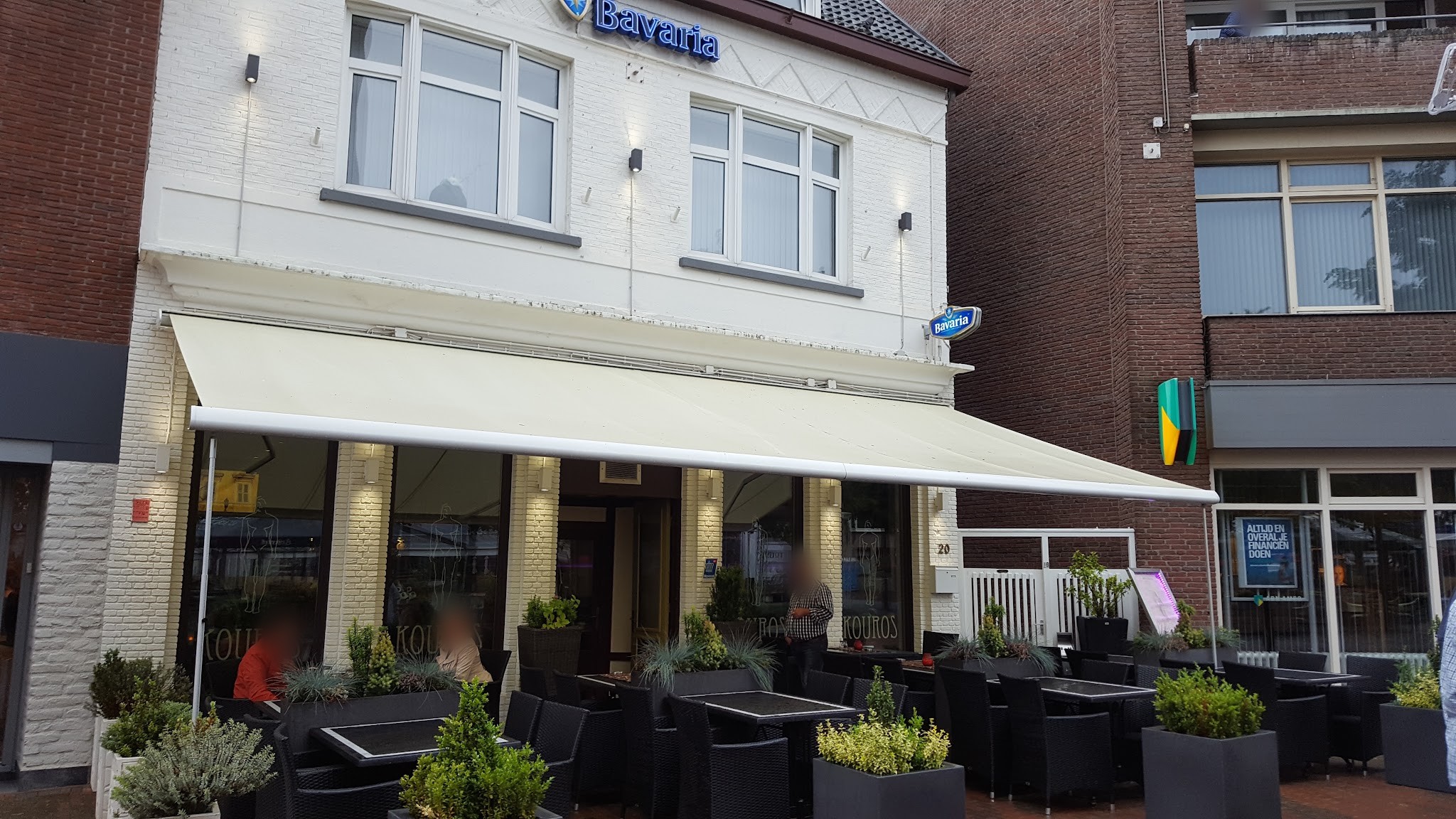 Terras en voorgevel van Kouros in Kerkrade